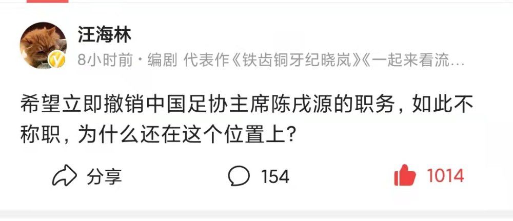 保坂